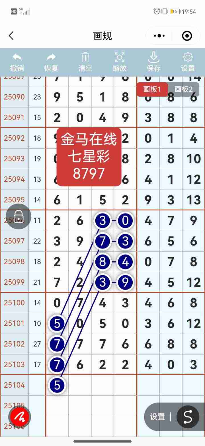 wechat_upload175739446768bfb623294ec