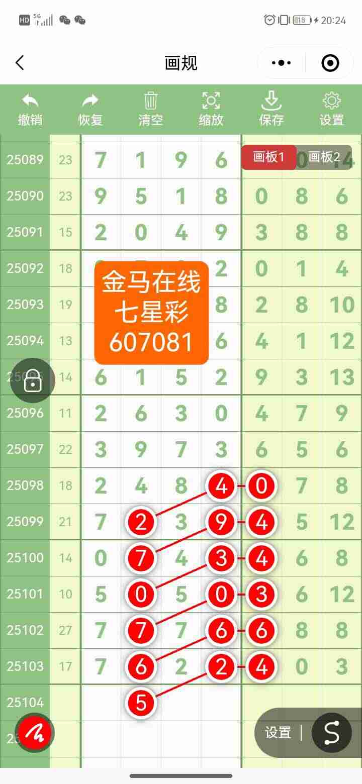 wechat_upload175739454568bfb671b91e4