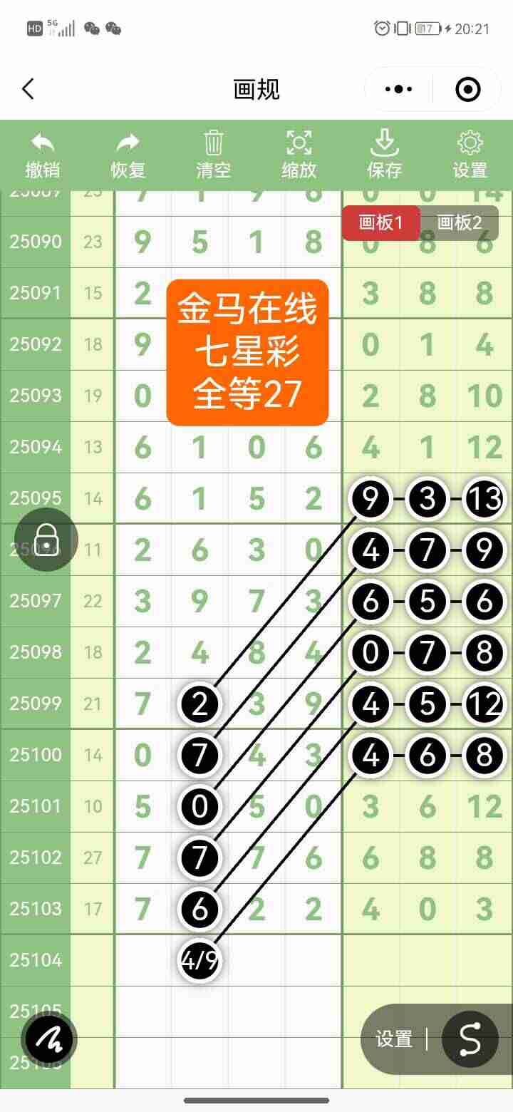 wechat_upload175739466568bfb6e9a1158