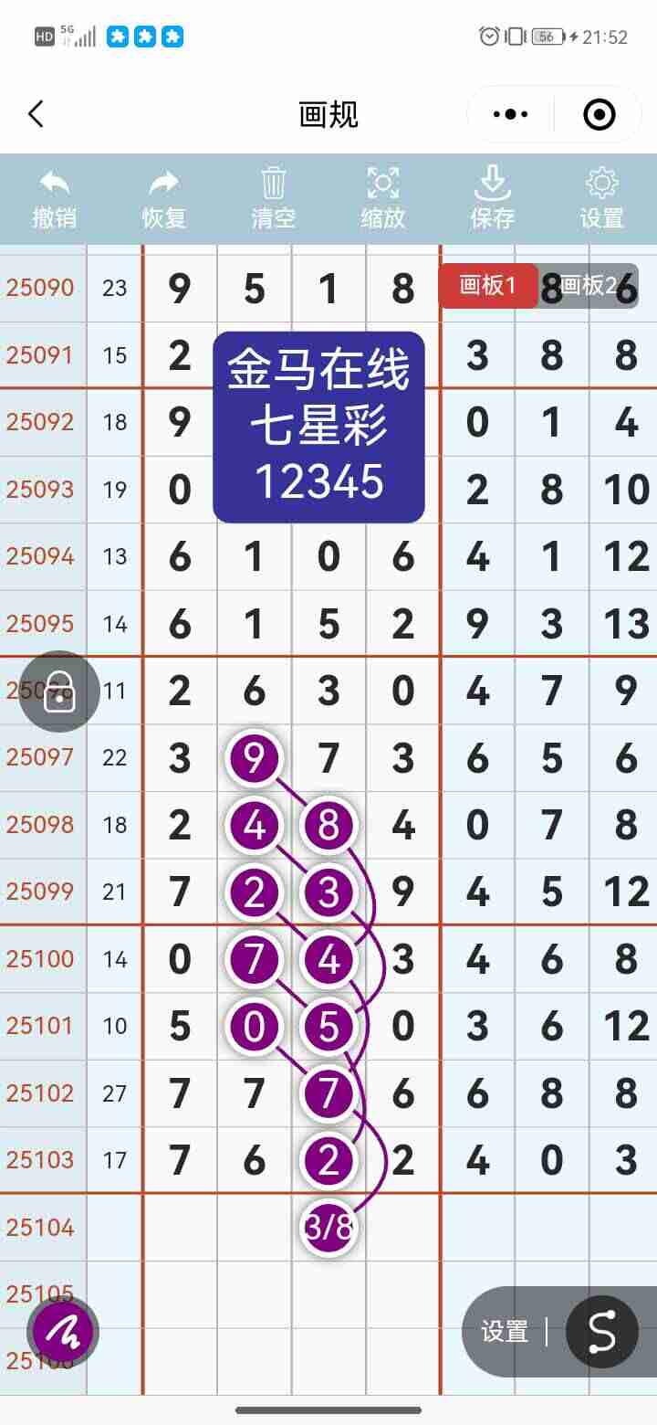 wechat_upload175739466668bfb6ea7e515