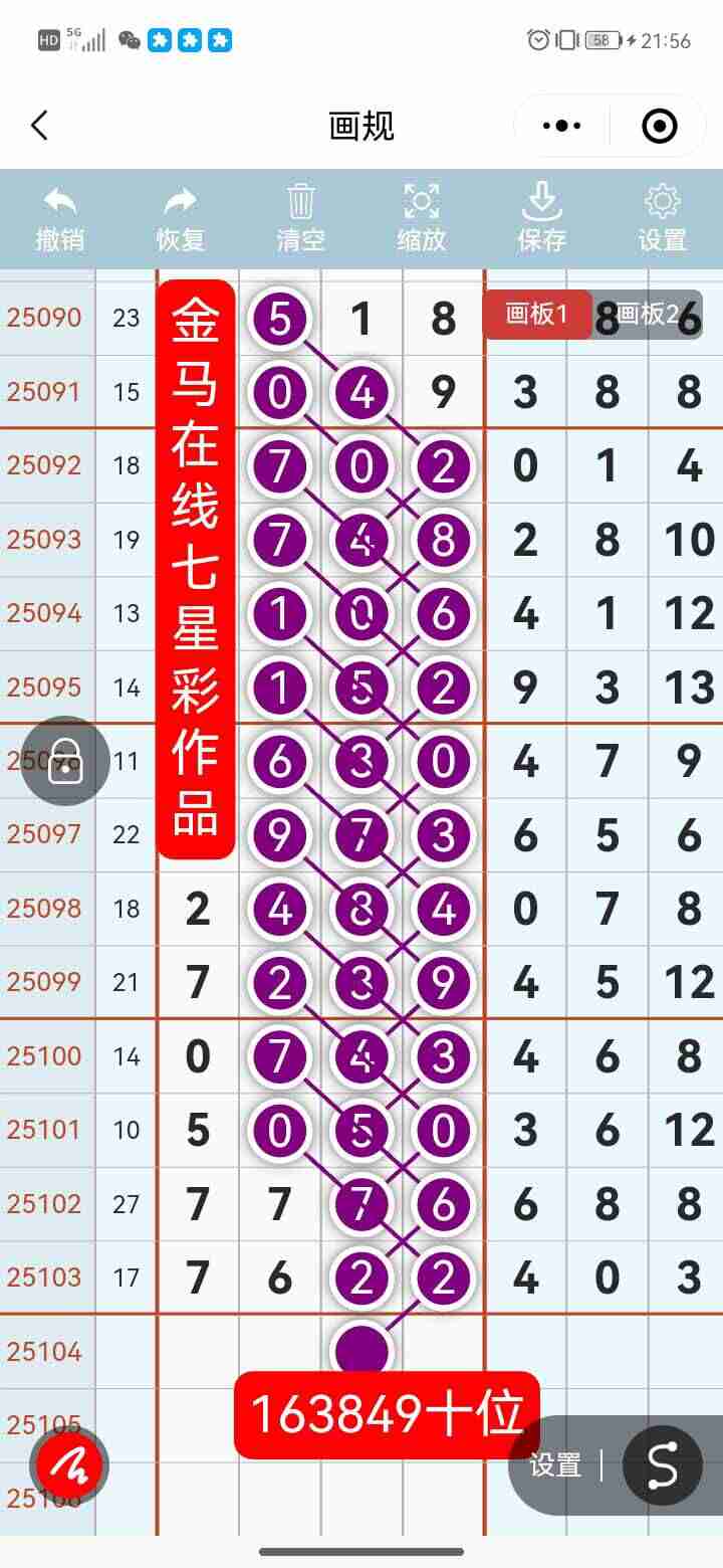 wechat_upload175739469568bfb707db9dd