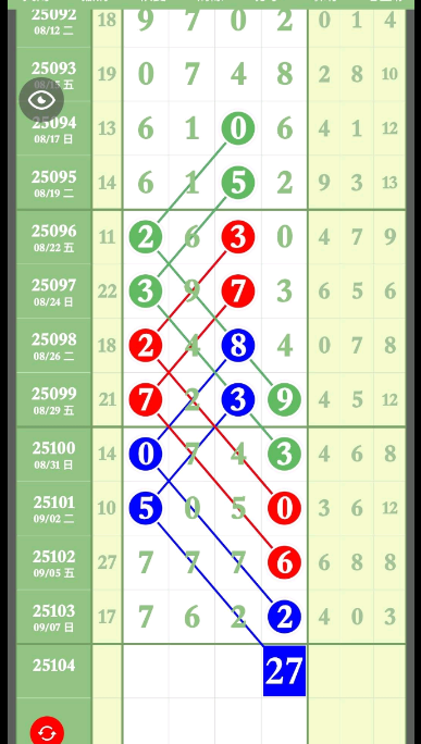 QQ20250909-153815.jpg