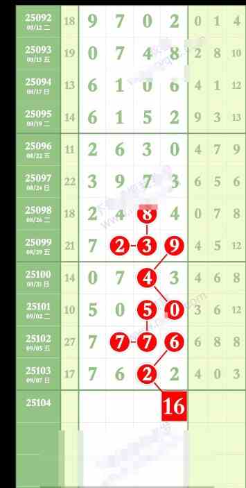 QQ20250909-154028.jpg