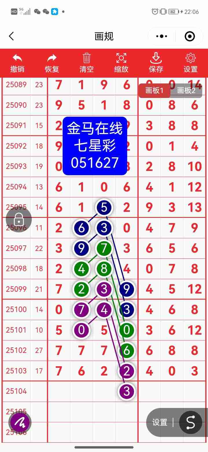 wechat_upload175742623268c032384c3ef