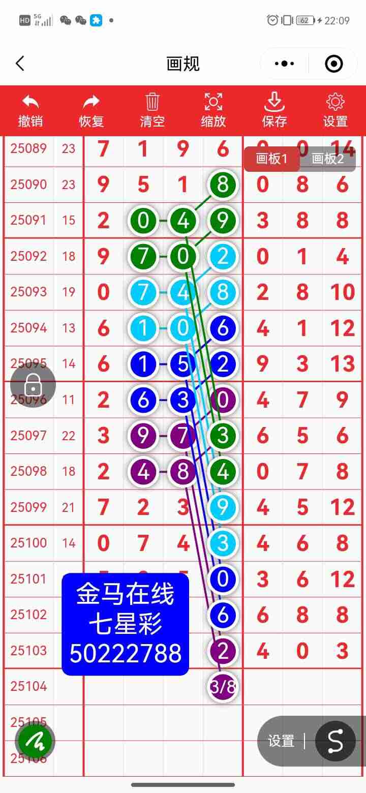 wechat_upload175742631768c0328d24a4b