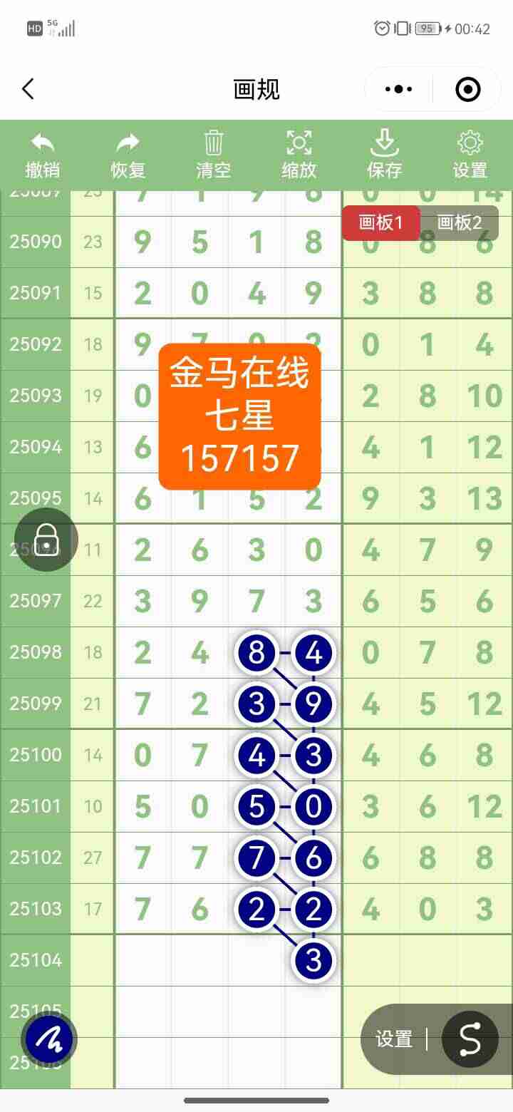 wechat_upload175742635268c032b01681b