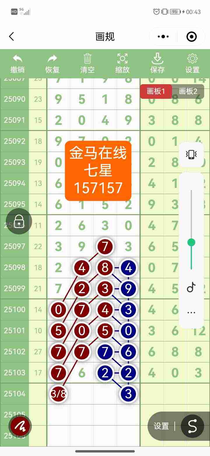 wechat_upload175742635268c032b078d46