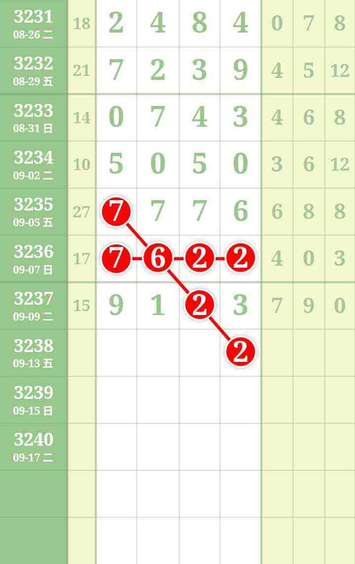 wechat_upload175743656168c05a9170d47