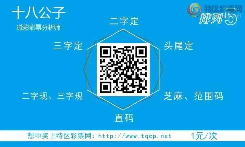 wechat_upload175745034968c0906de4c01