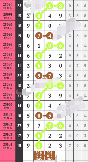 2 (3).png