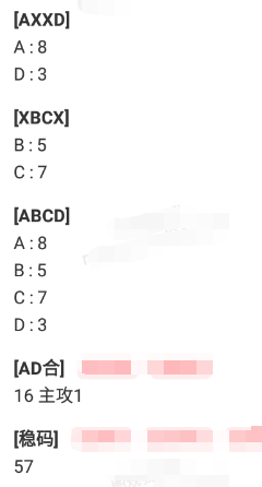 3 (2).png