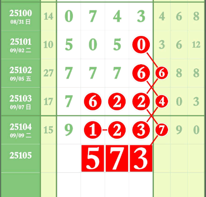 3 (4).png