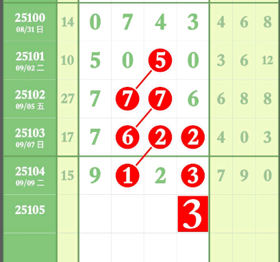 3 (3).png