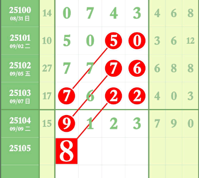 3 (6).png