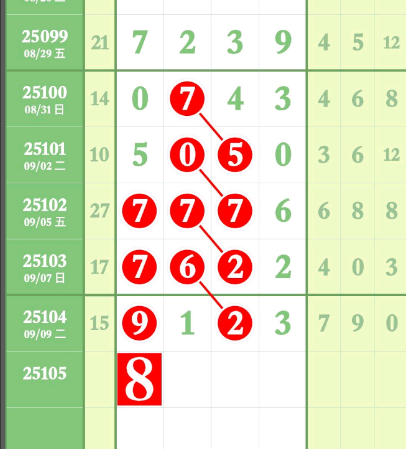 3 (8).png