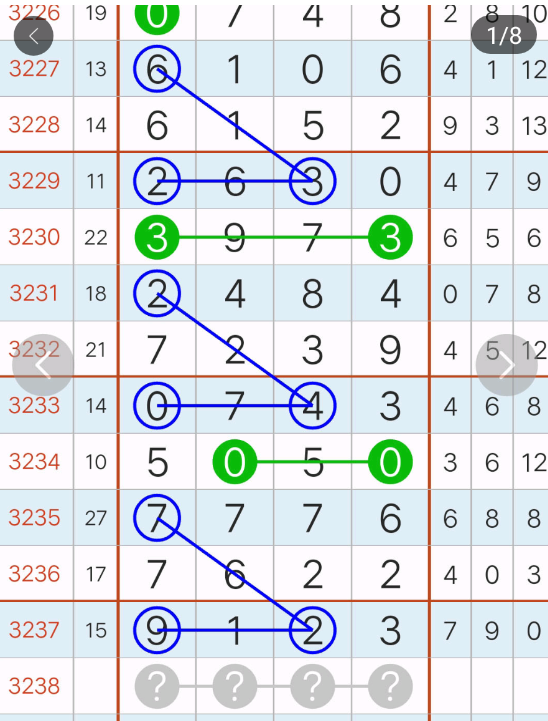 2 (2).png