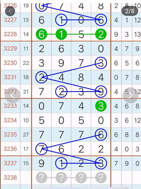 2 (3).png