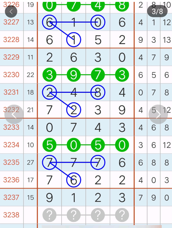 2 (4).png