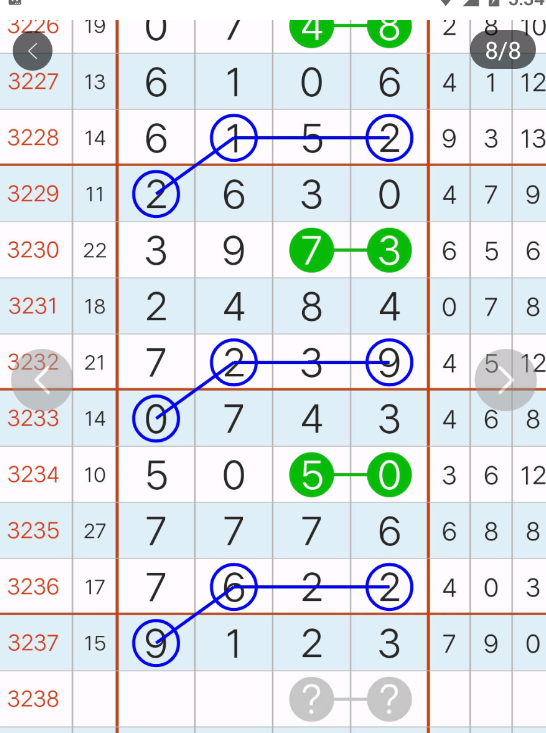 2 (1).png