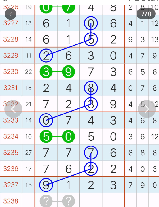 2 (8).png