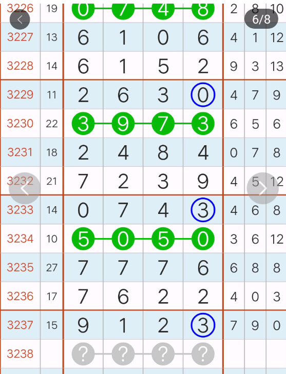 2 (7).png