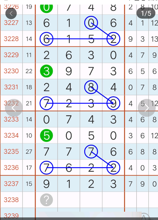 8 (2).png