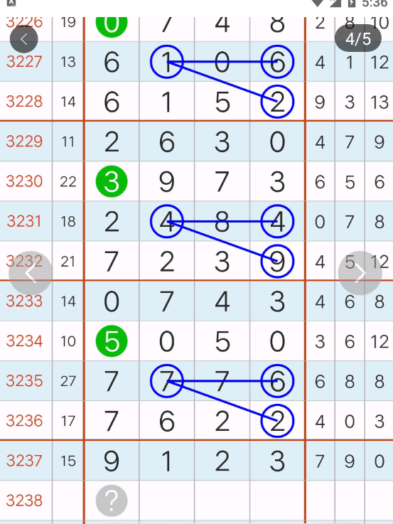 8 (5).png