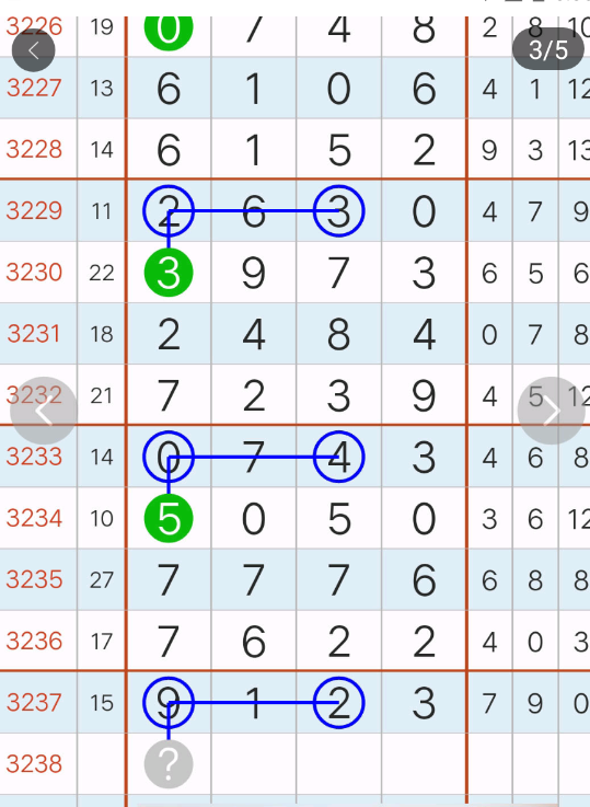 8 (4).png