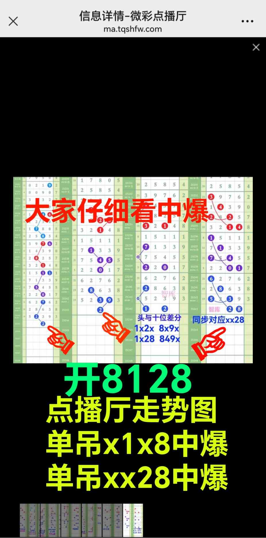 1000046343.jpg