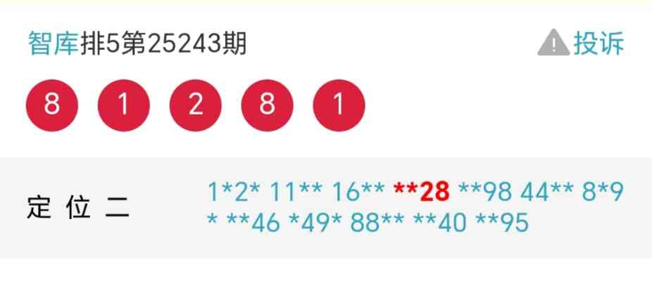 Screenshot_20250910_215940_com_tencent_mm_MMWebViewUI.jpg