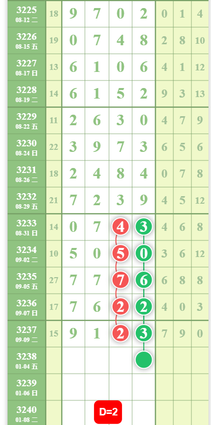QQ20250911-094621.jpg