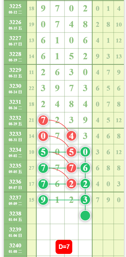 QQ20250911-094630.jpg