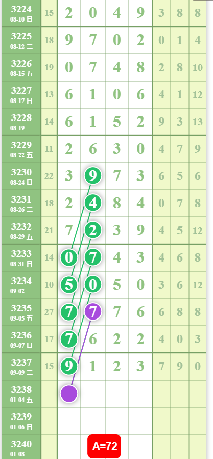 QQ20250911-100022.jpg