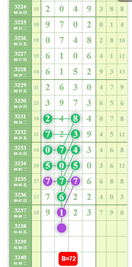 QQ20250911-100046.jpg