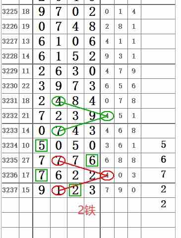 QQ20250911-155923.jpg