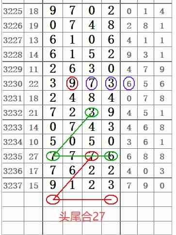 QQ20250911-160355.jpg