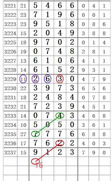 QQ20250911-160507.jpg