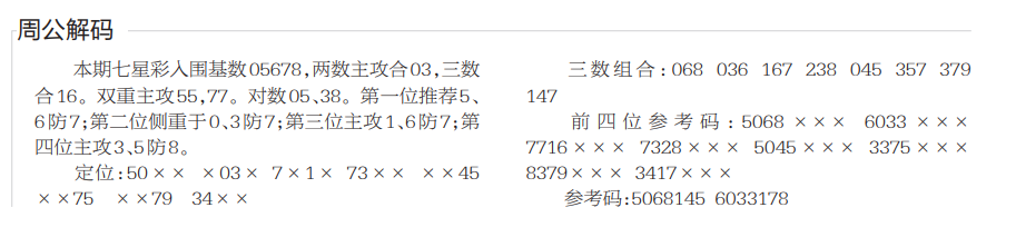 QQ20250911-153451.jpg