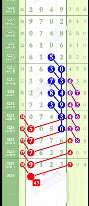 QQ20250912-084639.jpg