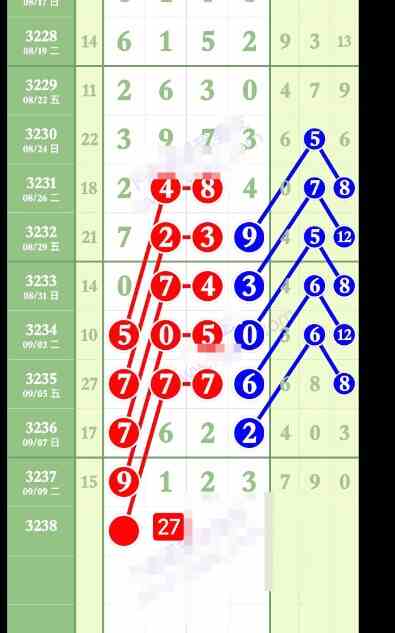 QQ20250912-085113.jpg