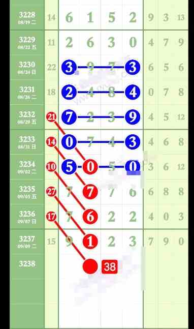 QQ20250912-085752.jpg