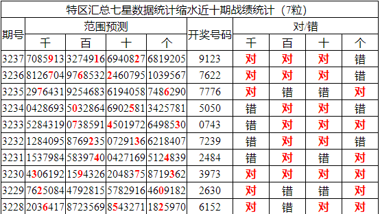 QQ20250912-113616.jpg