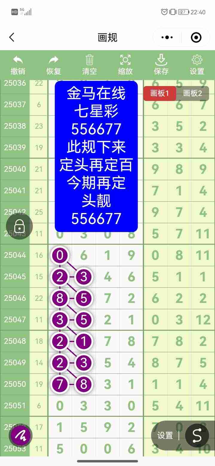 wechat_upload175765776368c3baa313c12