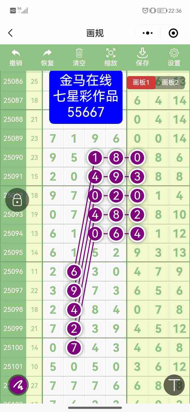 wechat_upload175765776468c3baa4023d8