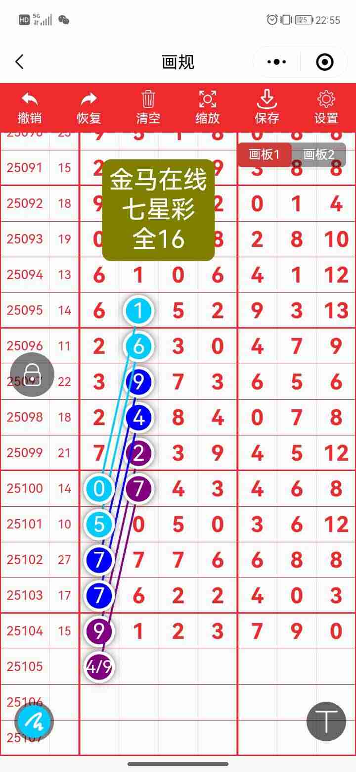 wechat_upload175765781268c3bad441549