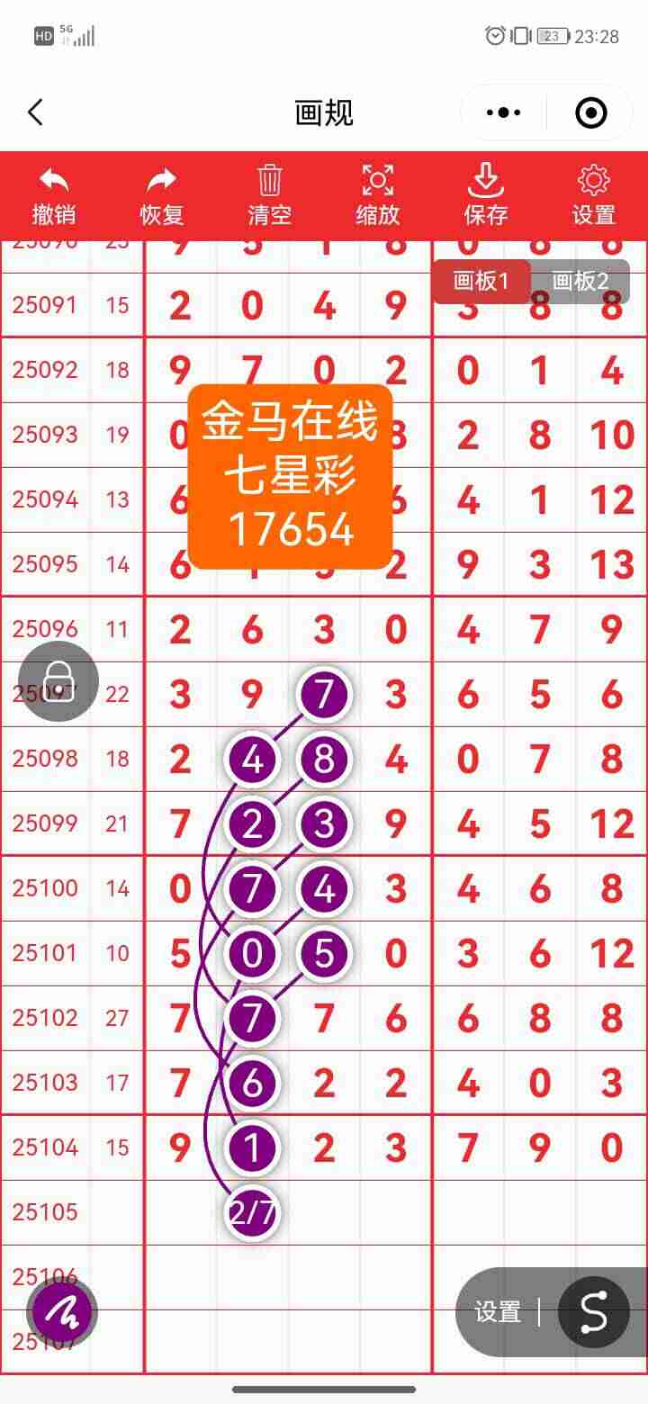 wechat_upload175765790468c3bb30ad27e