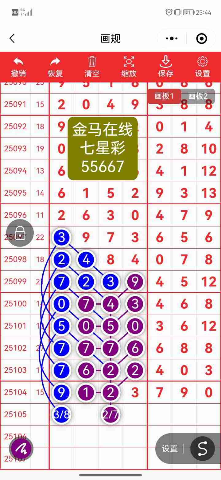 wechat_upload175765795368c3bb6195879