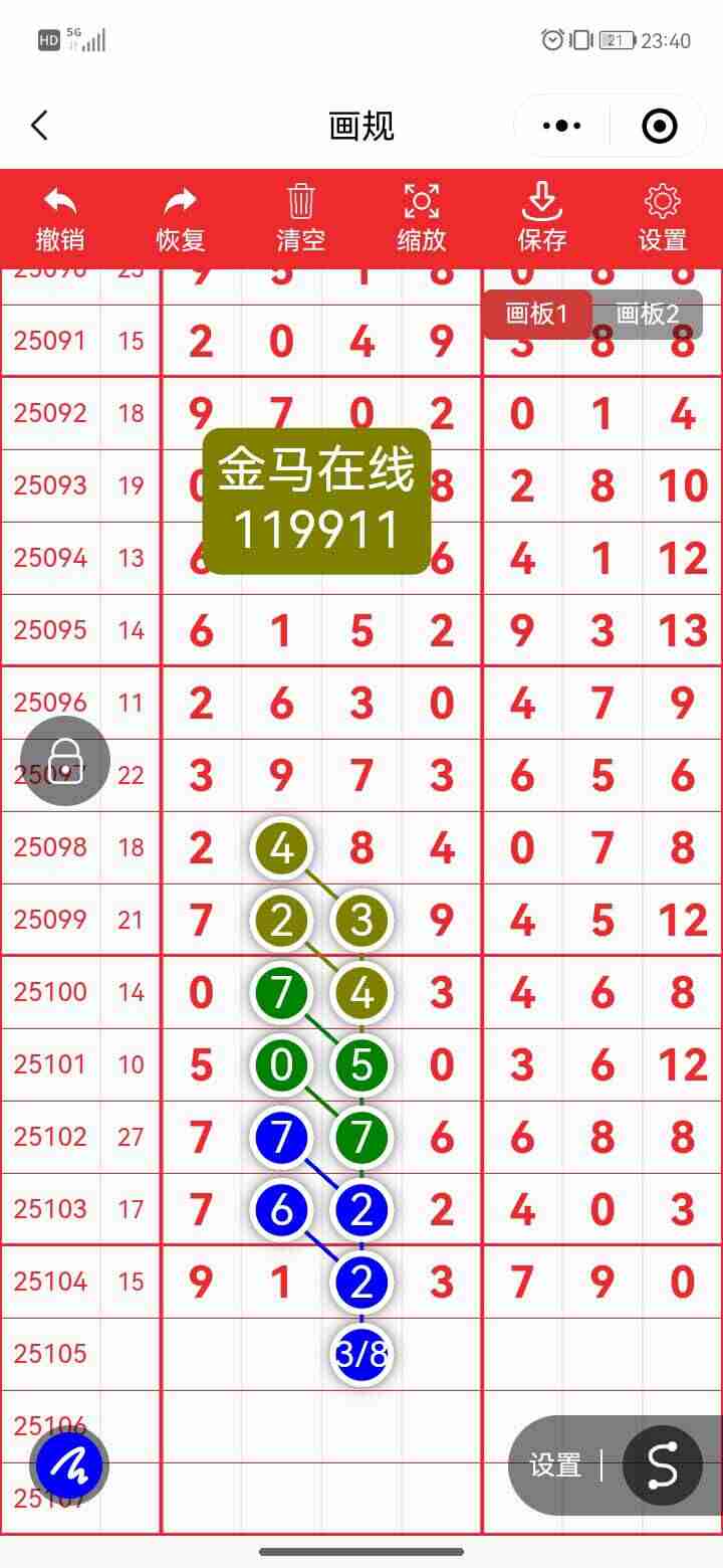 wechat_upload175765795468c3bb62e2955