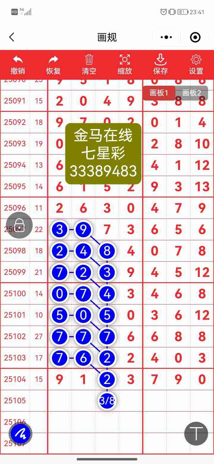 wechat_upload175765795468c3bb627d468