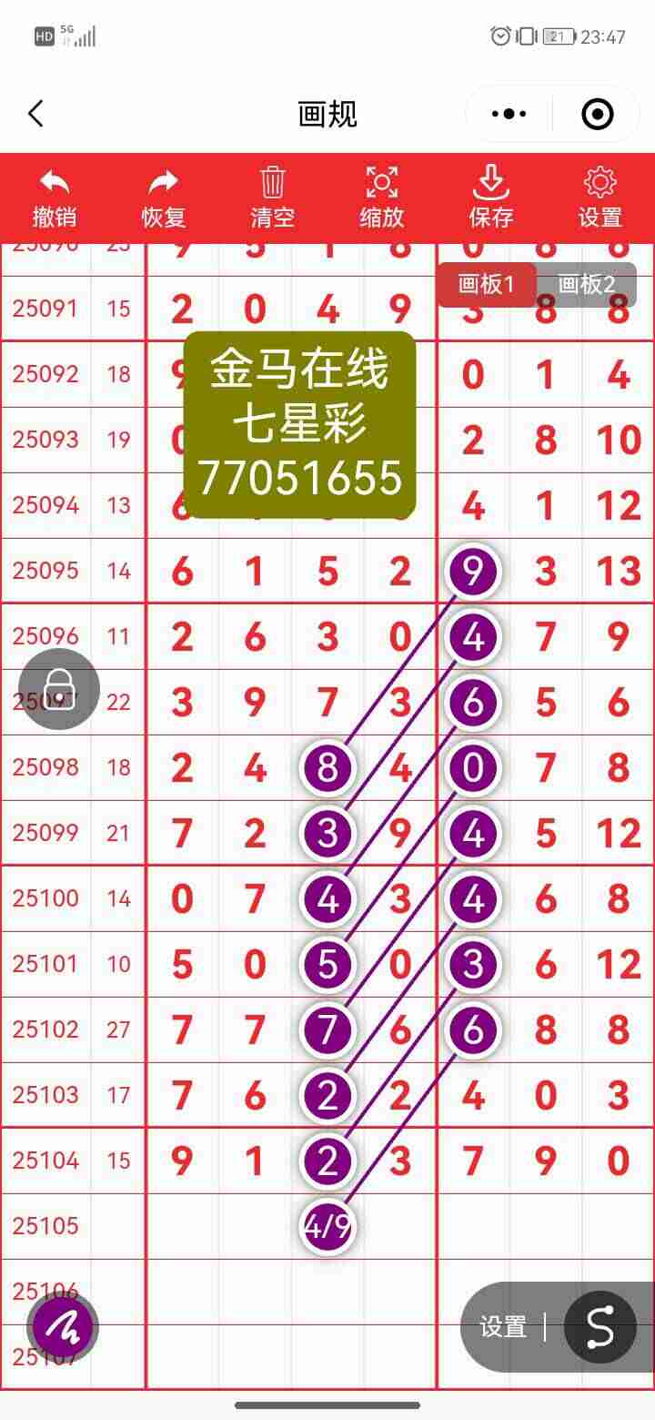 wechat_upload175765795468c3bb6206a30